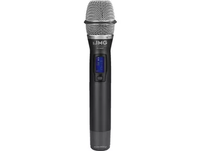 Monacor TXS-1800HT