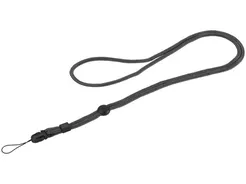 Monacor ATS-16CORD