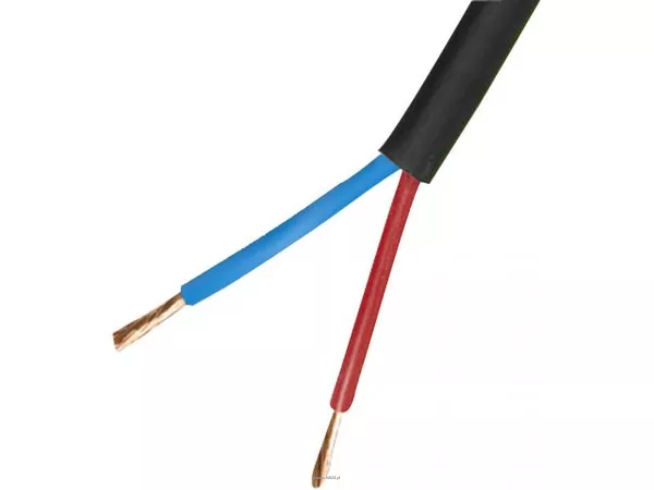 Monacor SPC-515H/SW - 2