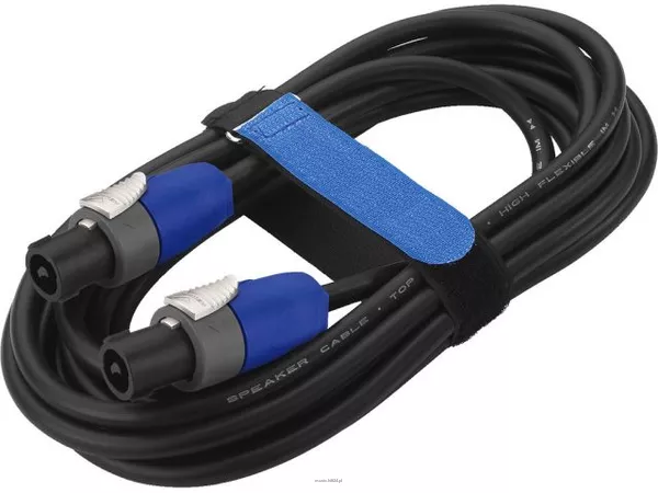 Monacor MSC-120/SW - 2