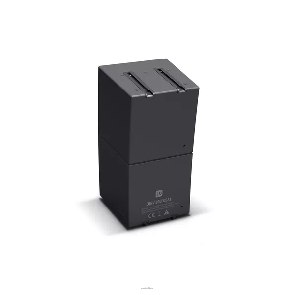 LD Systems CURV 500 D SAT Duplex Satellite  - 3