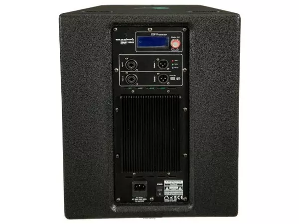 Monacor ZZAR115SUB - 2