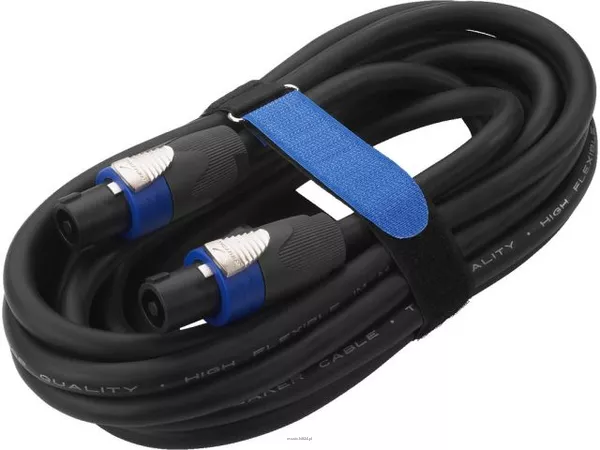 Monacor MSC-220/SW - 2