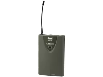 Monacor TXS-891HSE