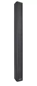 WORK UDA 16 Kolumna głosnikowa 100V/8Ohm IP65