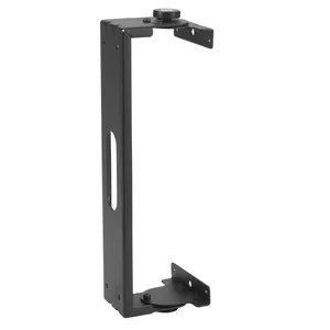 JBL EON700 YOKE - uniwersalne mocowanie jarzmowe JBL.