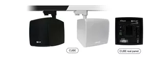 Ecler CUBE WiSpeak to 5” głośnik aktywny, z możliwością bezprzewodowego odbioru sygnału, liniowe wyjście AUX do podłączenia aktywnego subwoofera, wyposażony w system do montażu na szynę oświetleniową