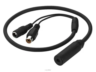 Monacor VB-120MIC