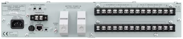 TOA VX-2000DS Dystrybutor zasilania do stosowania w systemach DSO - 3