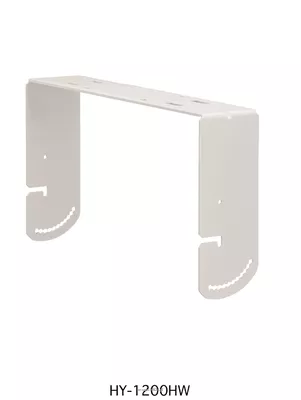 TOA HY-1200HW Uchwyt do montażu zestawu HS-120/HS-1200 w orientacji horyzontalnej, biały
