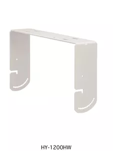 TOA HY-1200HW Uchwyt do montażu zestawu HS-120/HS-1200 w orientacji horyzontalnej, biały