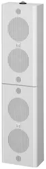 TOA BS-1120W EU Dwudrożna kolumna głośnikowa ze sklejki i ABS; efektywność 95 dB SPL; pasmo przenoszenia 150 Hz - 20 kHz; moc znamionowa 20W; biały