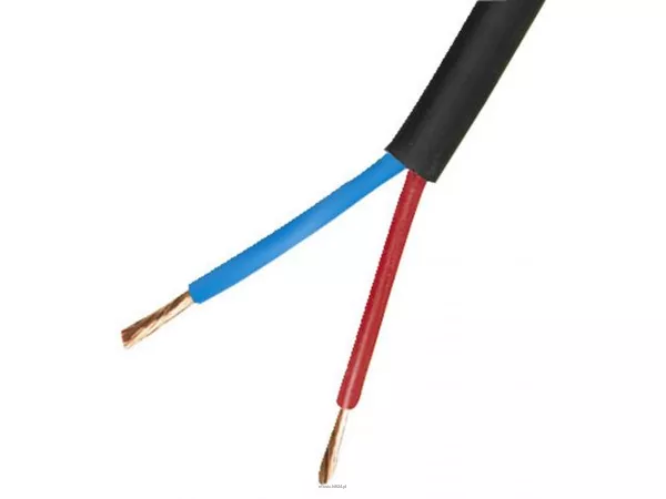 Monacor SPC-515/SW - 2
