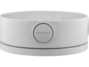 Monacor INH-4000PTZ