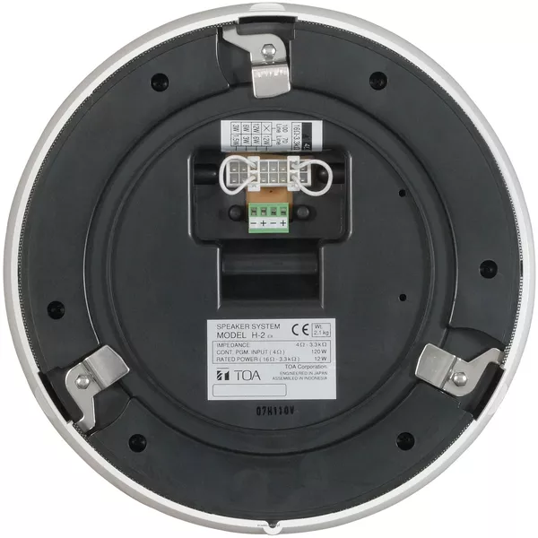 TOA H-2WP Głośnik wszechstronny 40W; obudowa IP64; montaż natynkowy; efektyność 88 dB SPL, pasmo przenoszenia 100Hz - 20kHz; biały - 3