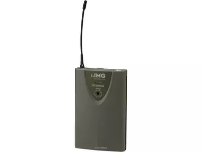Monacor TXS-895HSE