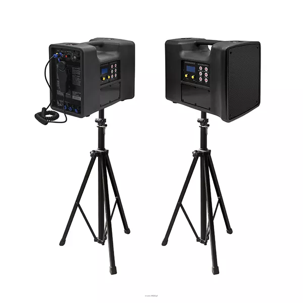 DSPPA LRAS300 aktywny system głośnikowy dalekiego zasięgu, 300W - 3