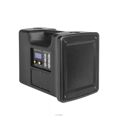 DSPPA LRAS300 aktywny system głośnikowy dalekiego zasięgu, 300W