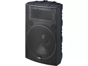 Monacor PAB-515/BL