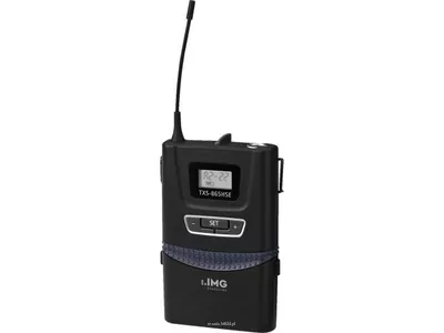Monacor TXS-865HSE