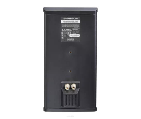 Hypersound 2x HSS3000/EB + HSS3000/AMP Zestaw stereo z uchwytami ściennymi zastosowanie w muzeum - 4