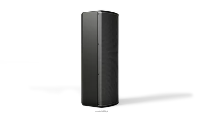 BOSE ArenaMatch Utility AMU208 120x60 Outdoor Loudspeaker White